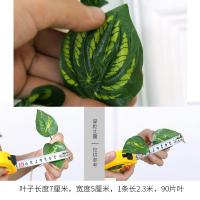 uploads/erp/collection/images/Home Garden/CongDing/XU0611481/img_b/XU0611481_img_b_3